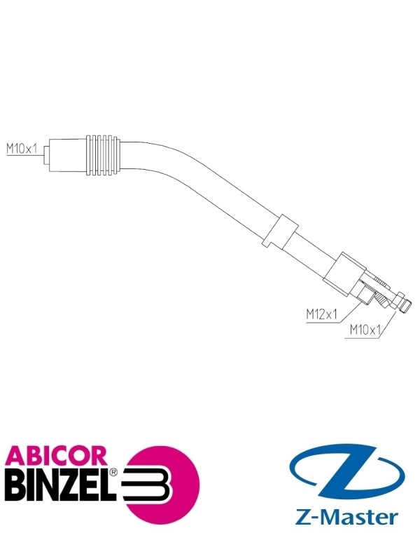 Гусак RB 610 D изгиб 35 гр