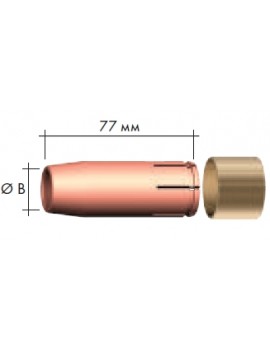 Сопло сварочное коническое/цилиндр D 20/77 Abicor Binzel 145.0678