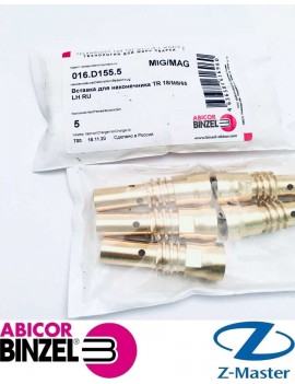 Вставка для наконечника TR 18/M8/65 LH RU