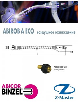 Сварочная горелка без гусака АБИРОБ А ЕСО L 1,15 м, Abicor Binzel